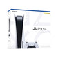 PlayStation 5 Digital Edition 825GB – Fortnite Flowering Chaos Bundle - PlayStation 5